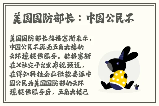国精产品一品二品国mba