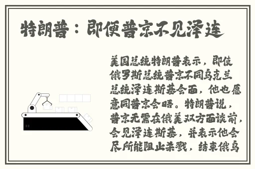 99国精产品灬源码1688钻石