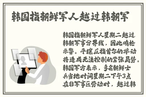 黄色一卡二卡三卡